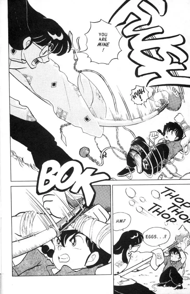 Ranma 1/2 Chapter 99 5